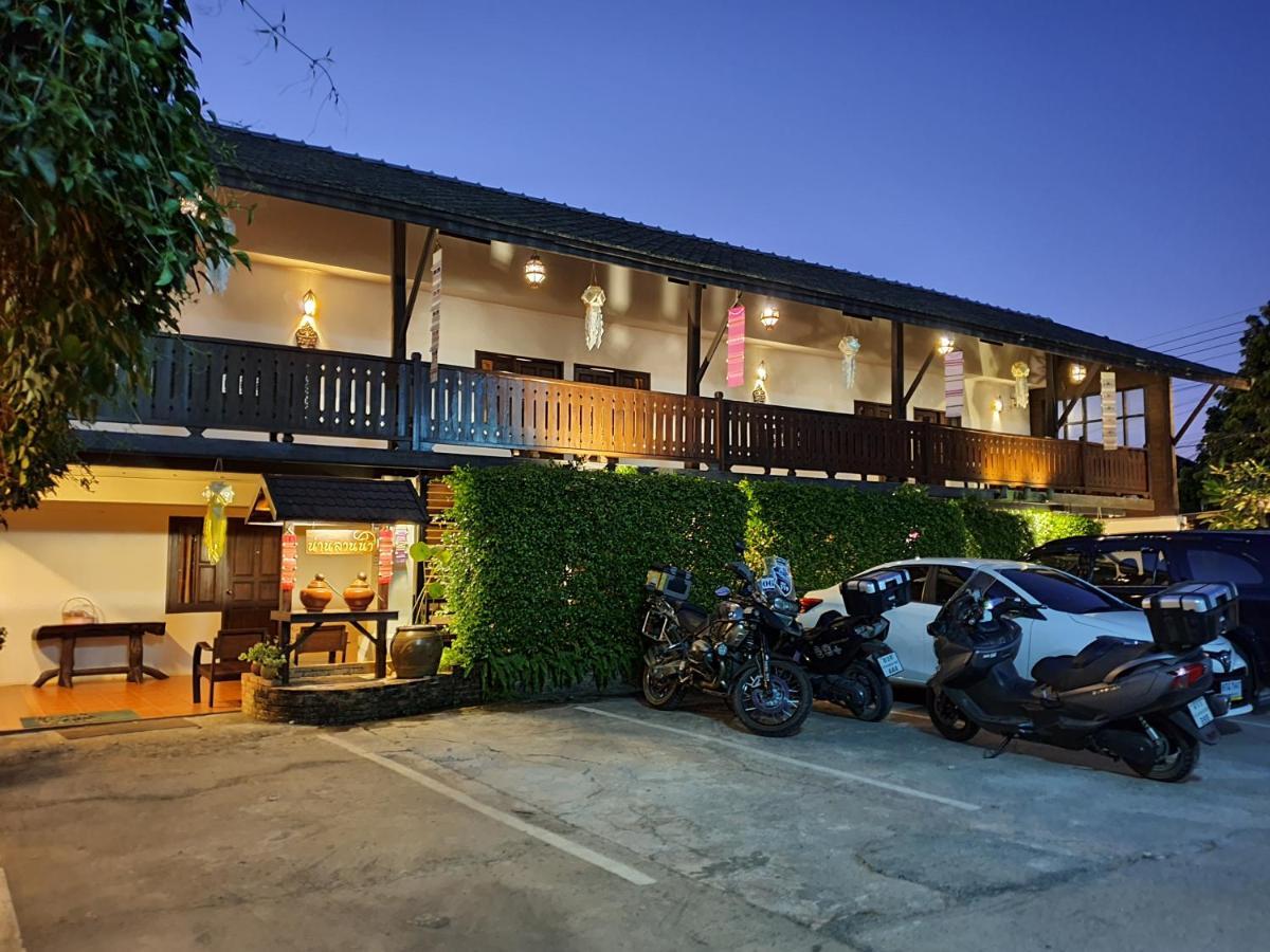 Nan Lanna Hotel Eksteriør bilde
